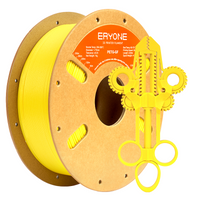 PETG Fiberglass Filament - 1.75mm±0.03mm (1kg) - Yellow