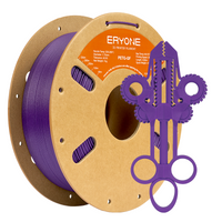PETG Fiberglass Filament - 1.75mm±0.03mm (1kg) - Purple
