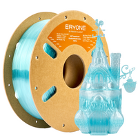 PETG High-Speed Translucent Gradient Multi-Color Filament - 1.75mm±0.03mm (1kg) - Light blue & transparent