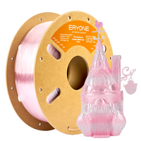 PETG High-Speed Translucent Gradient Multi-Color Filament - 1.75mm±0.03mm (1kg) - Light pink & transparent