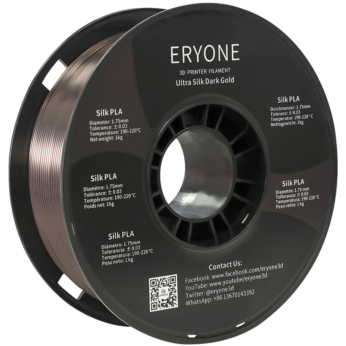 ERYONE Ultra Silk PLA 3D Printer Filament 1.75mm, precisione dimensionale +/- 0.05 mm, 1kg (2.2LBS) / Spool (più brillante e luminoso del PLA di seta)