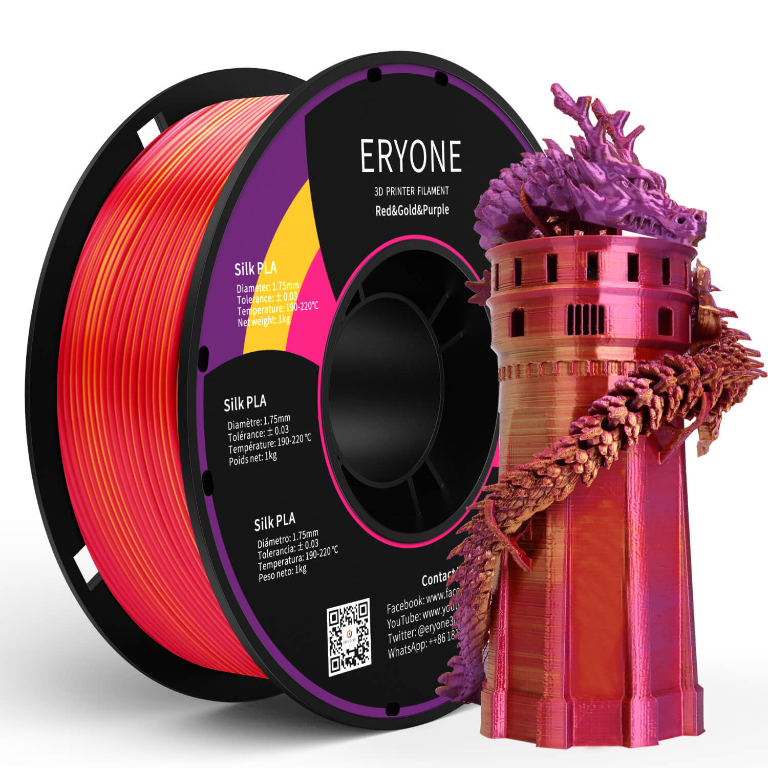 Eryone Silk PLA Filament 1.75mm, Silky Shiny 3D Printing Material