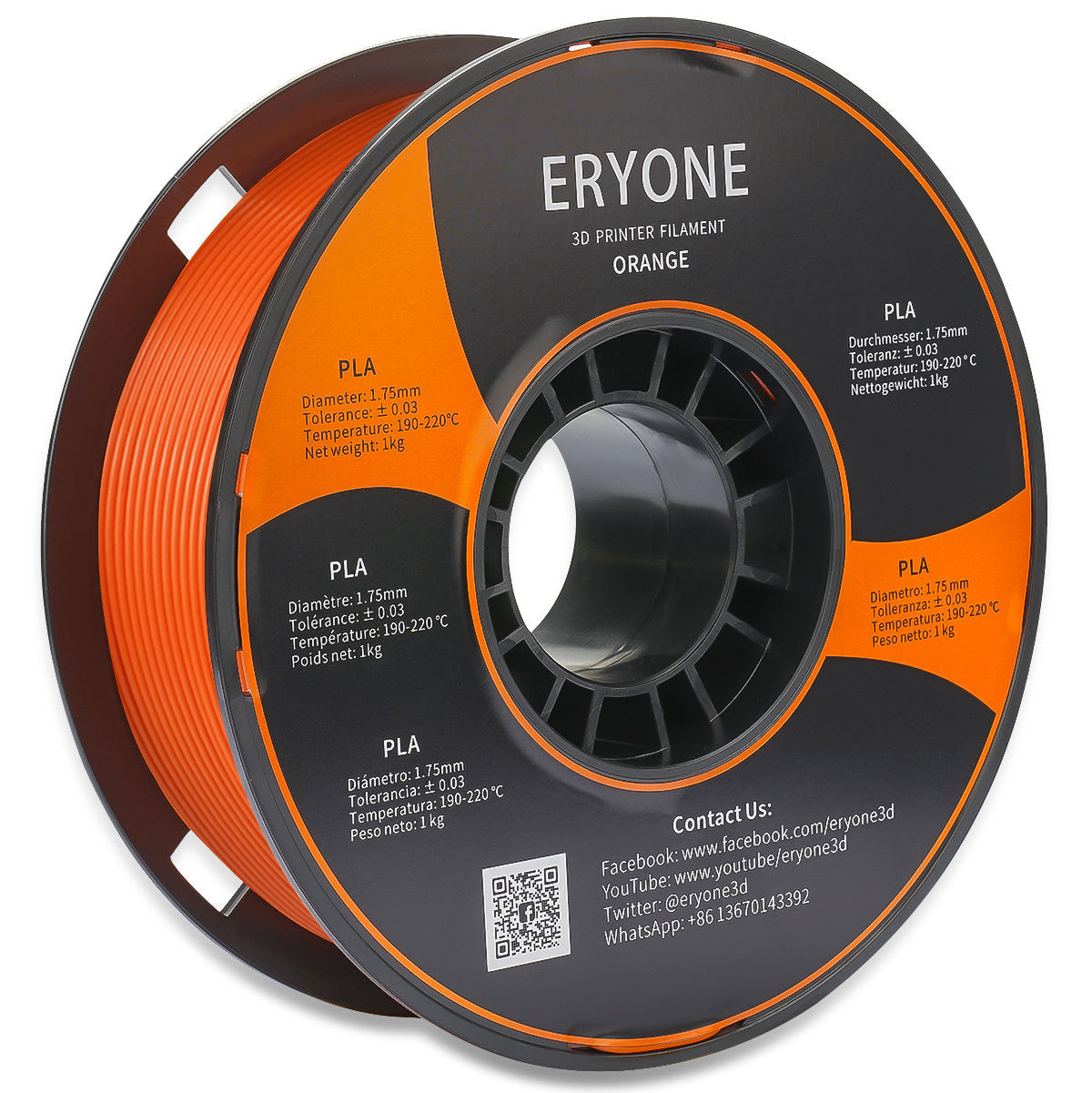 ERYONE PLA Filamento per stampante 3D 1,75 mm, precisione dimensionale +/- 0,05 mm 1 kg (2,2 libbre)/piscina