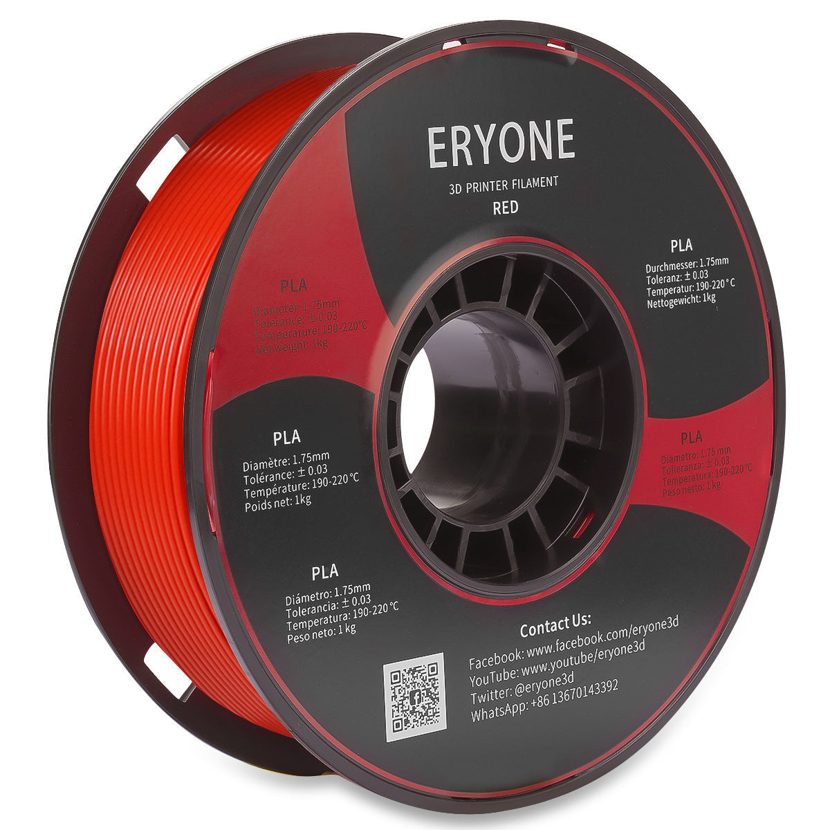 ERYONE PLA Filamento per stampante 3D 1,75 mm, precisione dimensionale +/- 0,05 mm 1 kg (2,2 libbre)/piscina