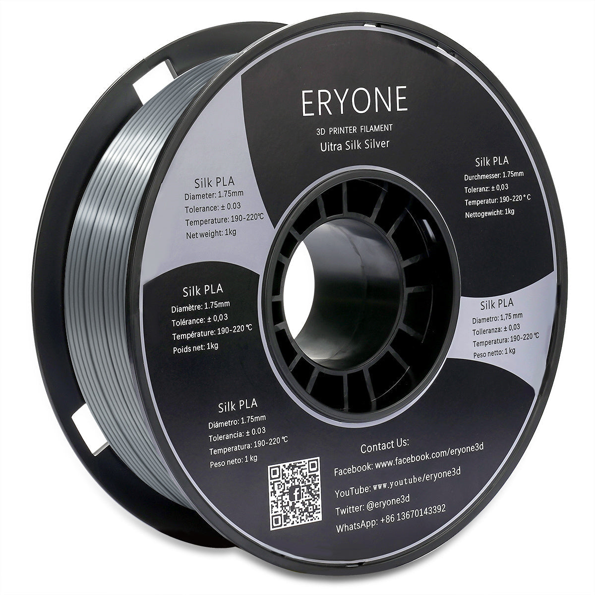 ERYONE Ultra Silk PLA 3D Printer Filament 1.75mm, precisione dimensionale +/- 0.05 mm, 1kg (2.2LBS) / Spool (più brillante e luminoso del PLA di seta)
